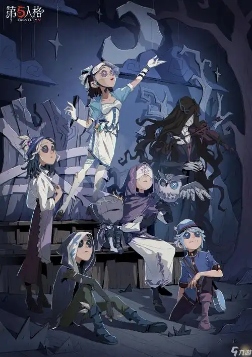 第五人格森林的香迹主题活动怎么参加 森林的香迹主题活动活动内容介