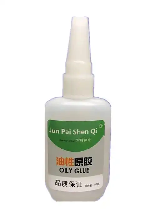 军牌油性原胶水强力神奇油性胶水金属橡胶石材陶瓷万能胶粘鞋树蛙