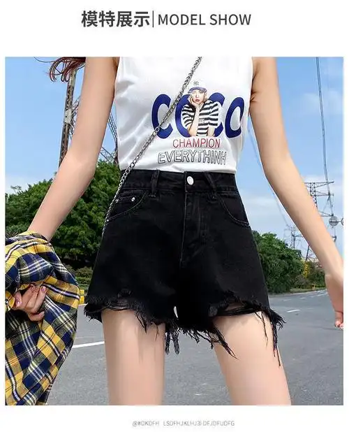 黑色牛仔裤女热裤破洞春夏短裤夏季女新款高腰显瘦毛边辣妹a字 - 17网