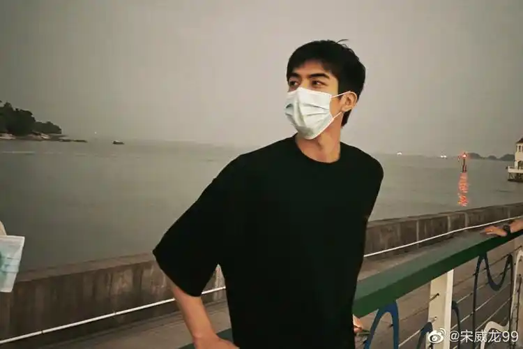 喜欢小宋的一些日常分享!#宋威龙