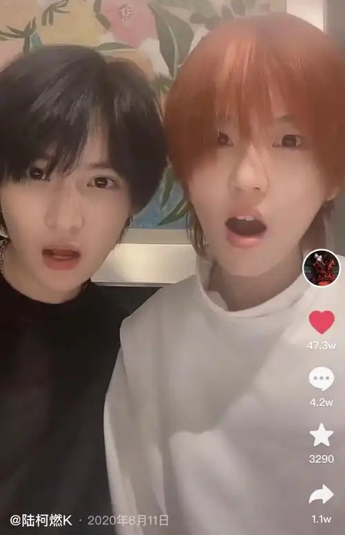 林凡和陆柯燃终究是be了吗