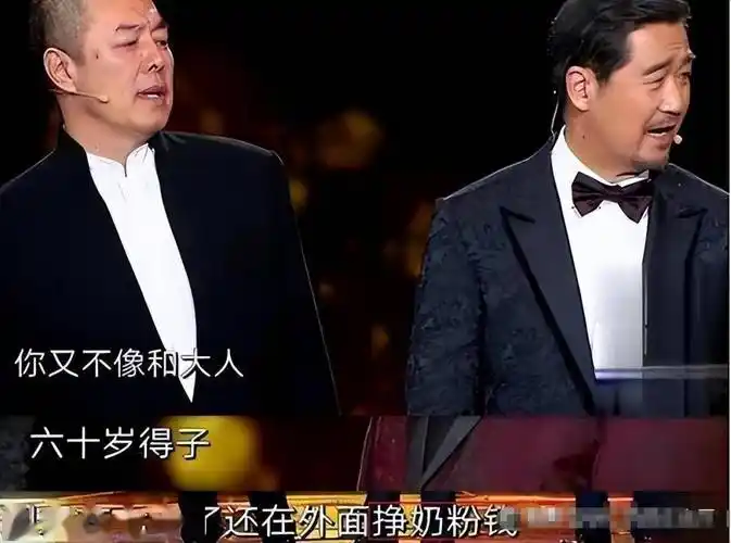 这一次,张国立也没有口下留情,当着全国观众的面儿,他直言:王刚60岁得