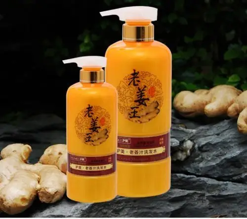 沪美老姜汁洗发水800ml控油去油止痒健发养发天然草本植物老姜王