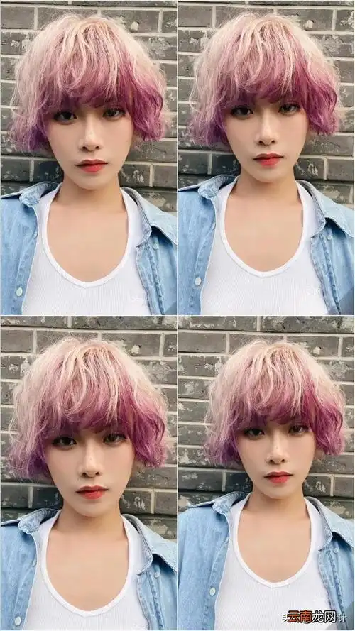 50款 短发适合的烫发发型图片,2021夏天精选短发烫发