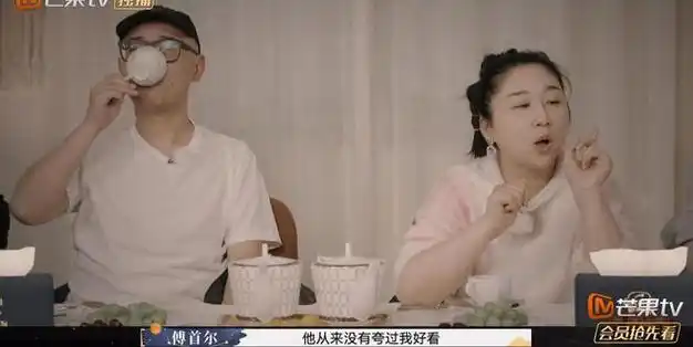 盏灯,可我现在不怕黑了|疯狂|胡彦斌|黄执中|奇葩说|papi酱_网易订阅