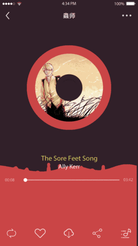 音乐页面波纹跳动