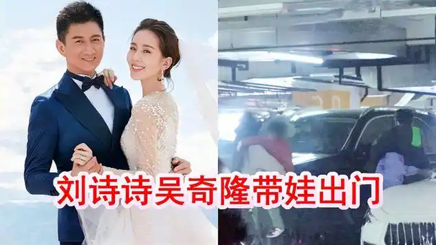 刘诗诗吴奇隆带娃出门,4岁儿子摸妈妈头发撒娇,夫妻俩互动|国语歌曲