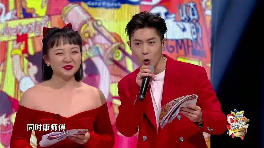 看年夜fan磕到了辣目洋子和马伯骞