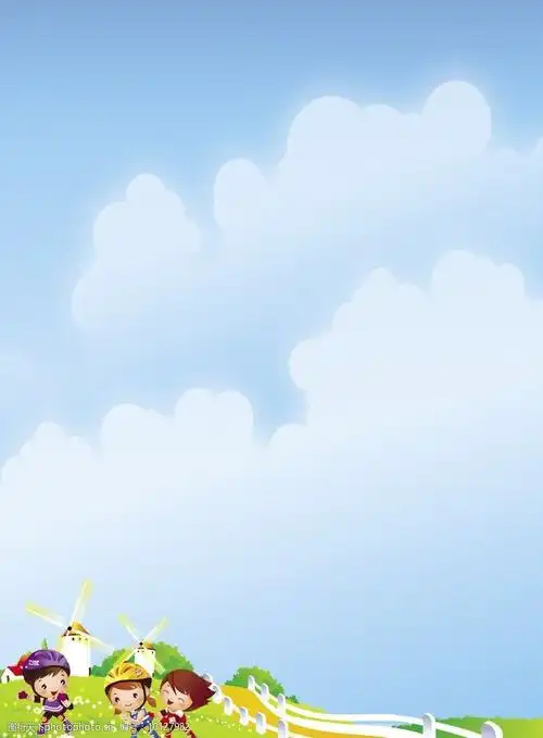 幼儿园背景图片