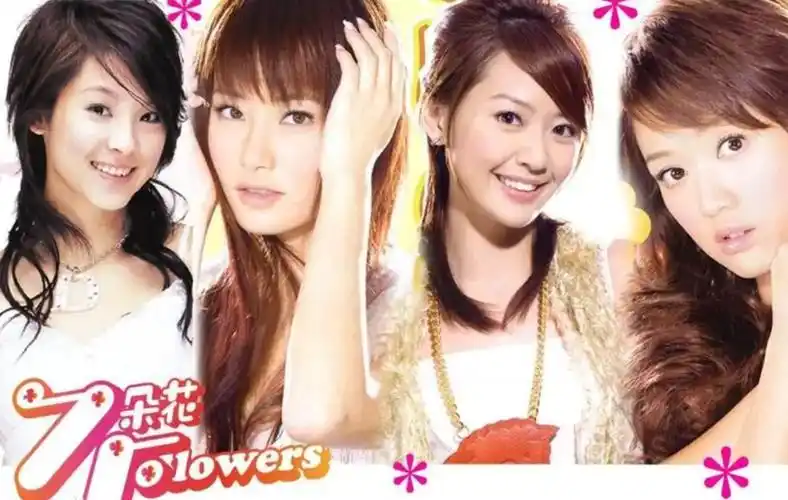 陈乔恩_新浪财经_新浪网