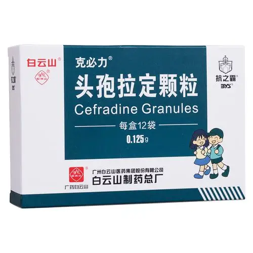 本品为口服制剂,不宜用于严重感染. 4