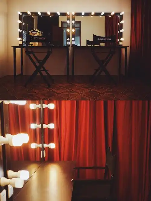 百老汇风化妆间