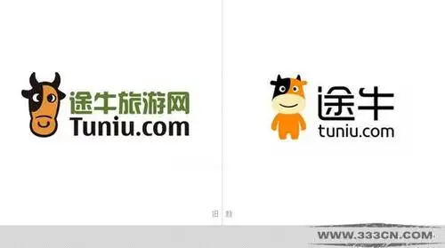 途牛旅游网正式启用新logo