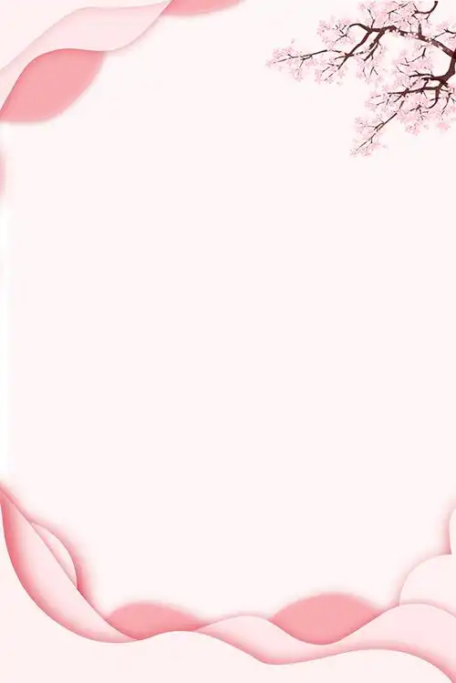 pptmachine转采于2019-11-04 15:44:52简约粉色通用背景素材设计素材