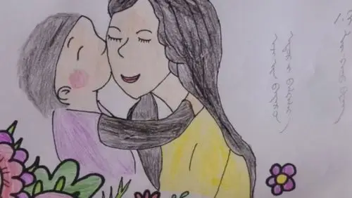 蒙古族学校一年级三班孩子们亲手画的手抄报!感恩母亲!