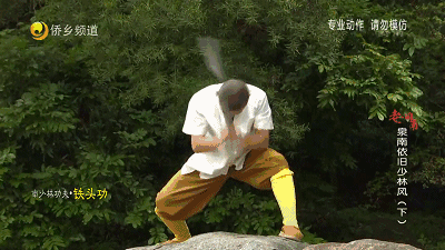 也最有影响力的武技是五祖拳,不过近年来,泉州南少林寺以"一指禅""水