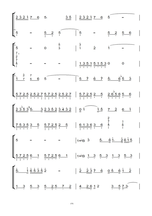 梁祝(梁山伯与祝英台)克莱德曼(原版)钢琴双手简谱 钢琴谱