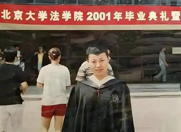 北大才女张培祥:18岁上北大24岁去世后,她凭什么在八宝山办葬礼