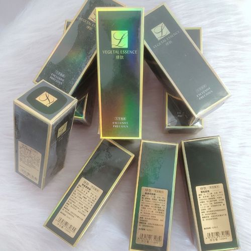 国际雅兰绿肽原液洋甘菊小黄花 橄榄叶 碧萝芷 旱金莲 积雪草原液