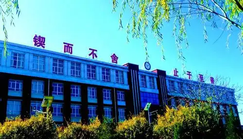 北方民族大学附属中学2020年美术班招生简章