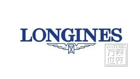 浪琴标志含义,浪琴标志说明