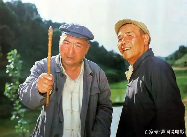 八十年代农村喜剧电影"生财有道"
