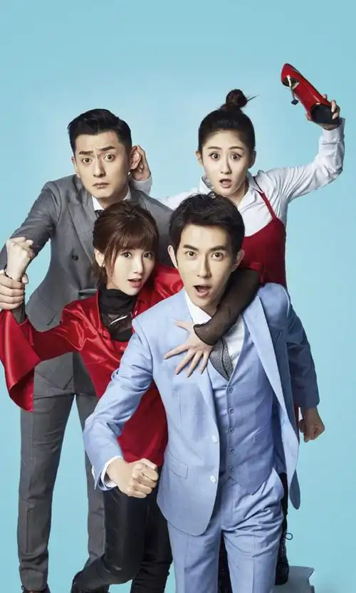 谁的青春不叛逆青春偶像影视剧照