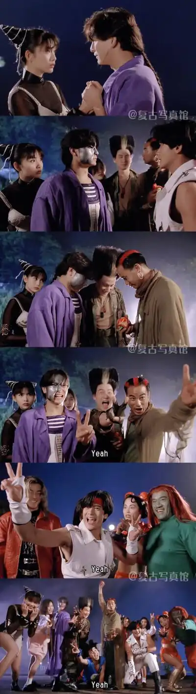 超级学校霸王郑伊健