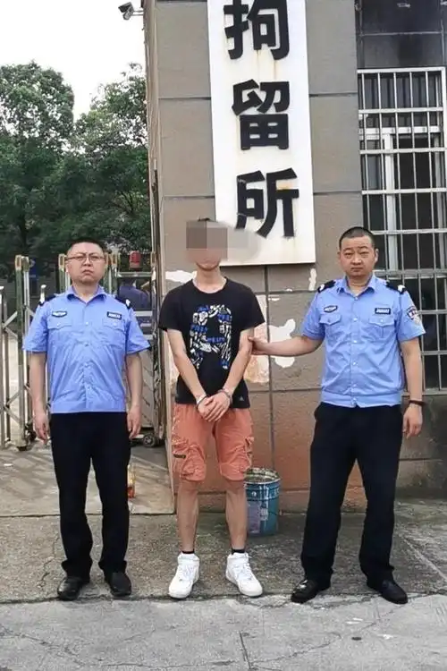 男子倒卖银行卡涉嫌帮助信息网络犯罪活动罪被刑拘
