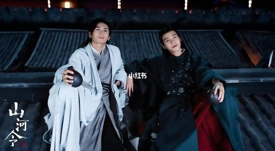 【电视剧94】山河令 完结 双男主36 1集_电视剧_山河令_彩蛋_龚俊