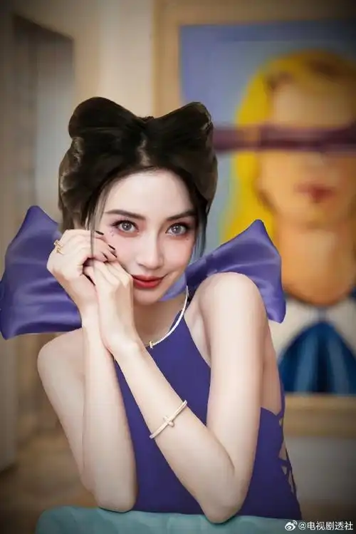 白鹿 周也  张予曦 鞠婧祎 赵露思  虞书欣 宁艺卓 刘诗诗  杨颖