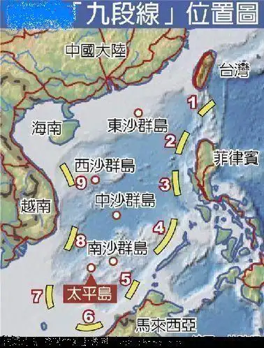 日本投降以后 当时应该是11段线吧.