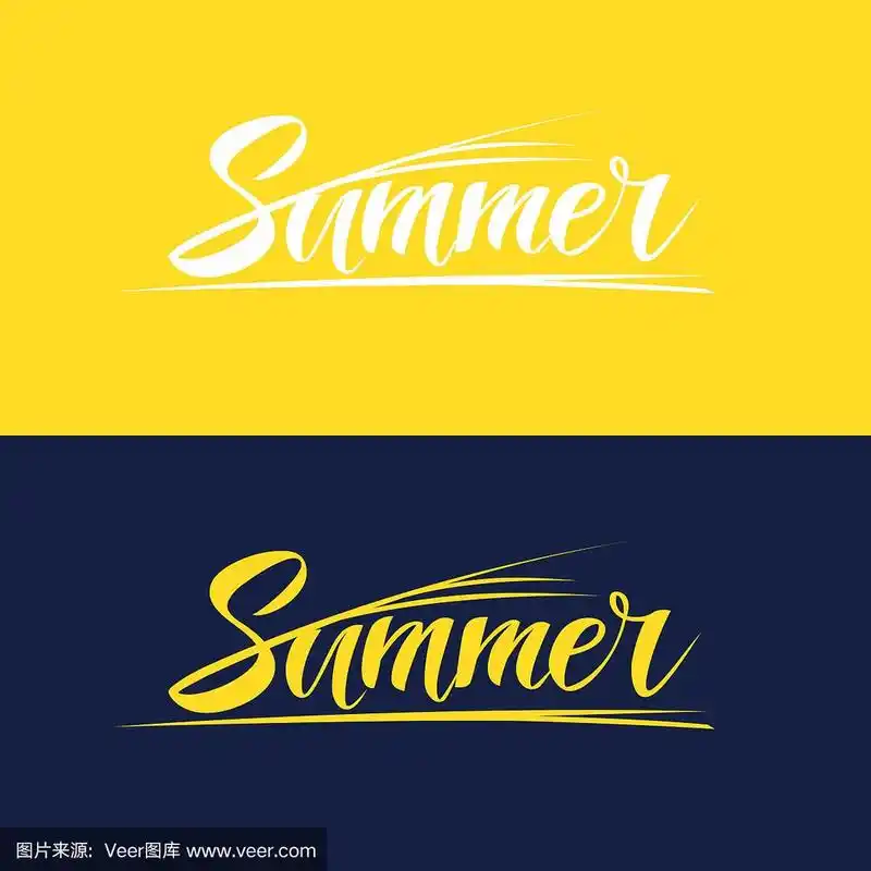 手绘字母summer.矢量图