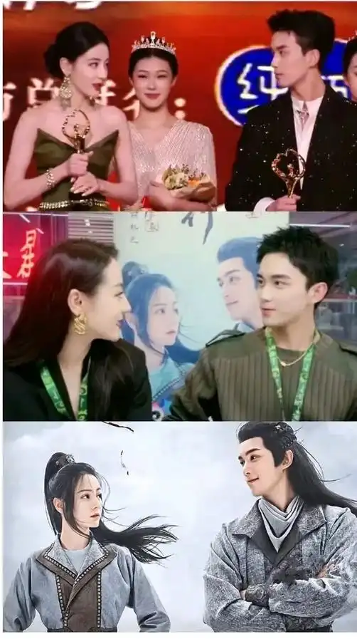 白月光.对不起,我的白月光cp又回来了#吴磊 #迪丽热巴 # - 抖音