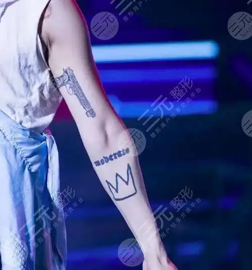 权志龙纹身全部图解图片