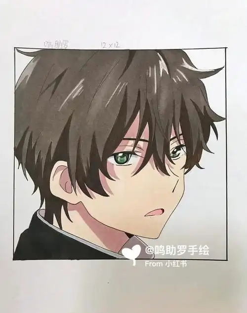 折木奉太郎 #马克笔教程  #冰菓