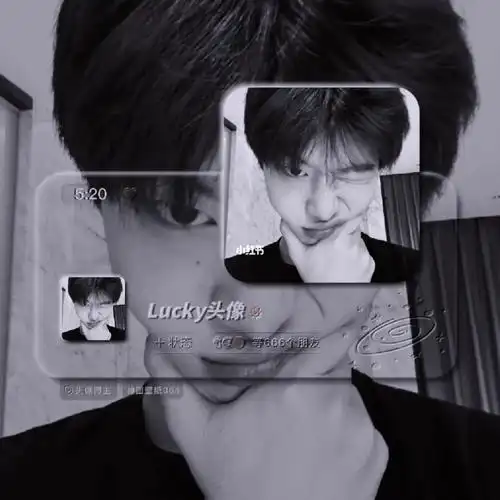 范丞丞黑白高级感头像09