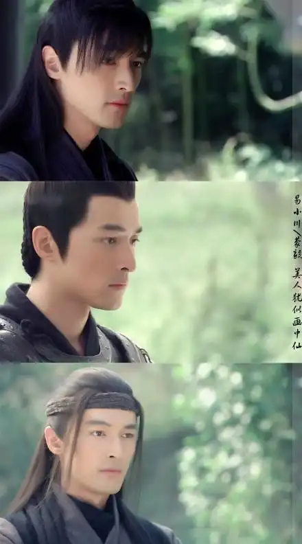 胡歌《神话》【易小川/蒙毅】一段跨越千年的爱情,一个男人的成长历程