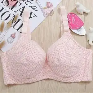 少女文胸c杯定型内衣纯全棉软钢圈大学生成人d杯胸罩大胸显小薄款