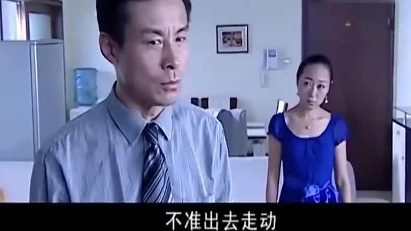 罪域大结局 罪域138集全集免费观看 - 平昌剧情网