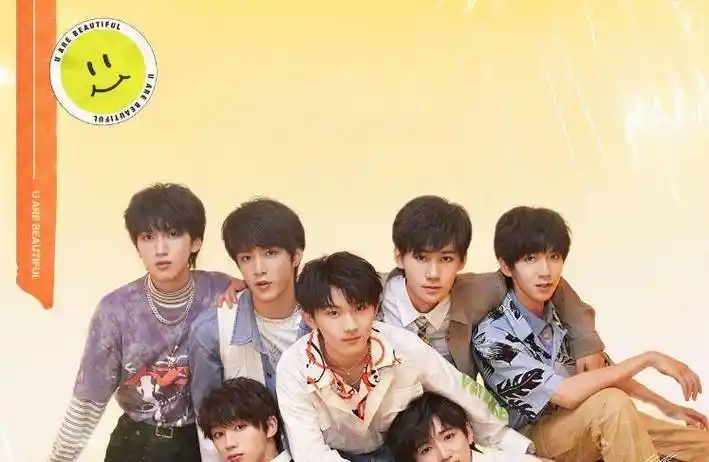 躲过马嘉祺,逃过宋亚轩,却被丁程鑫缠住了_漂亮_女人_孩子