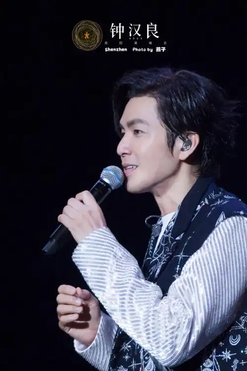 钟汉良o巡回演唱会##钟汉良深圳演唱会
