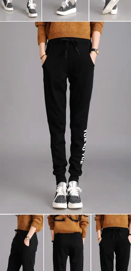 少女学院风2016秋冬韩版束脚宽松休闲卫裤女中学生运动裤女长裤子