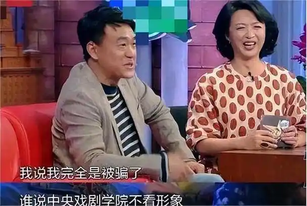 回顾何冰娶同桌做老婆相伴24年无绯闻