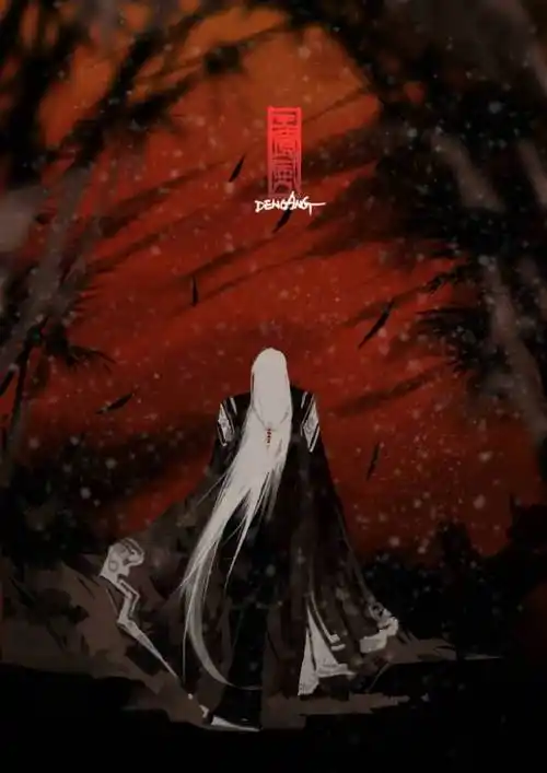 手绘99厚涂99剑网三99古风99白发99背影