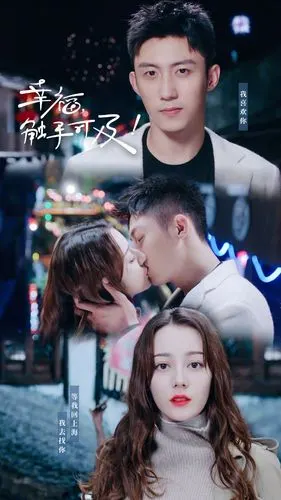 原创热巴黄景瑜终于"亲"上了!宋凛周放荧幕初吻,网友:没白等!