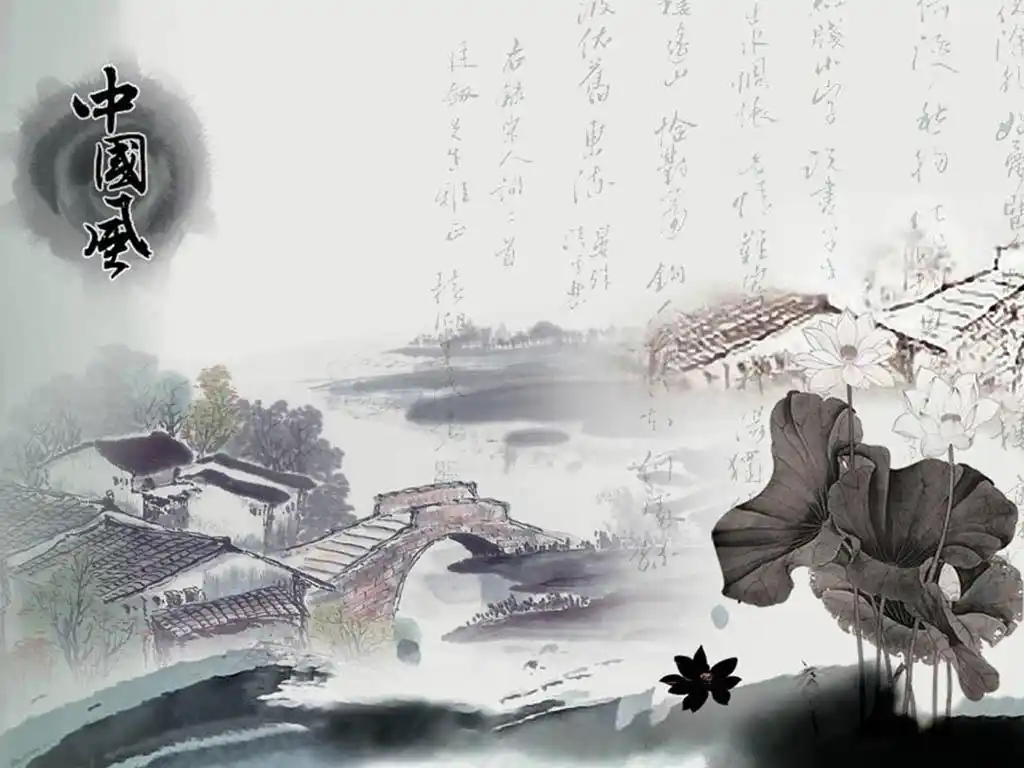 水墨画古典水乡中国风