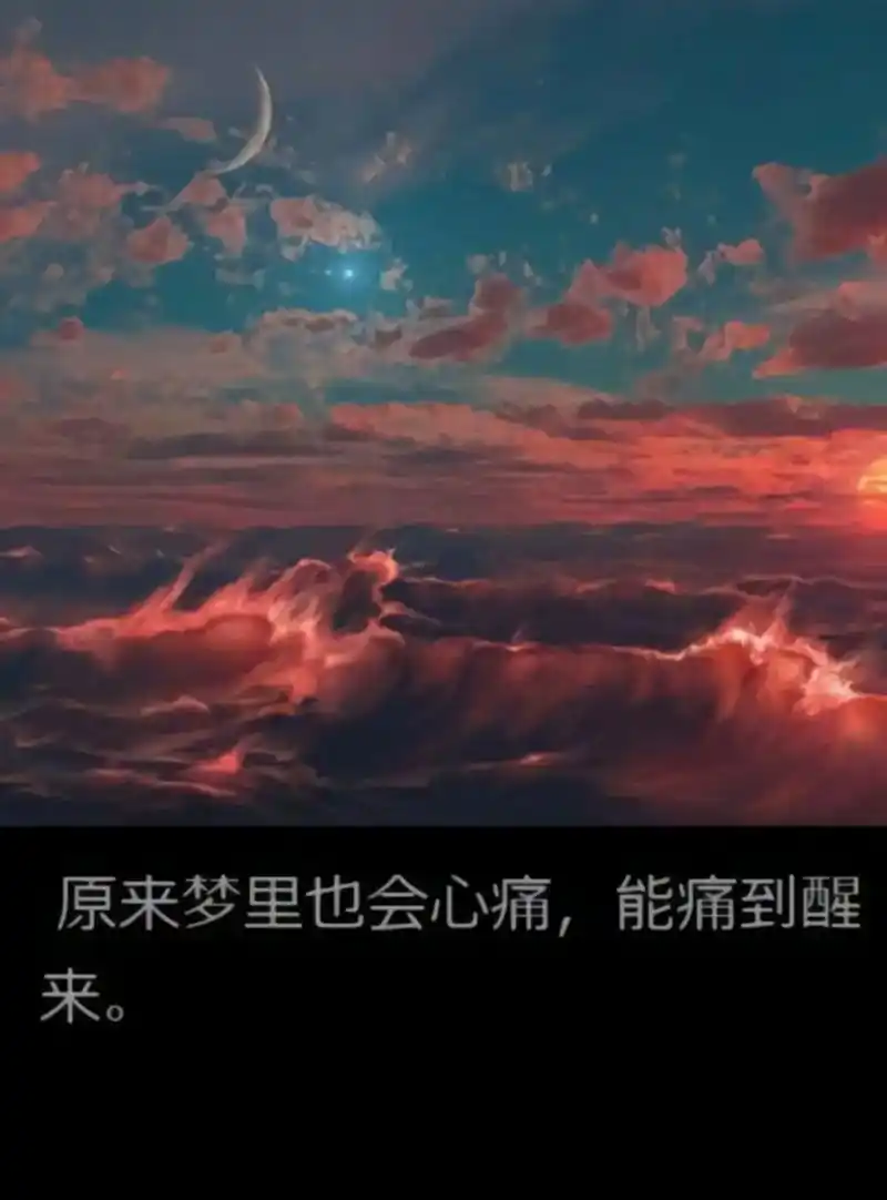 这段时间老是被噩梦惊醒,那种在梦里呼叫,挣扎,拳打脚踢全力反 - 抖音