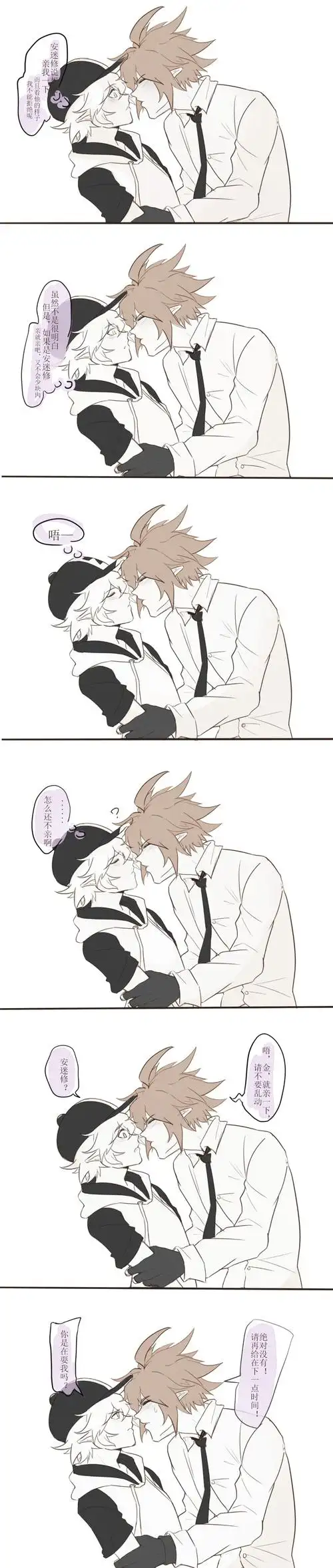 vactor—逐渐咸鱼