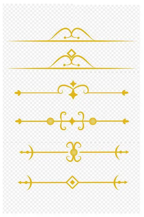 欧式古典花纹花边证书标题分割线免扣元素